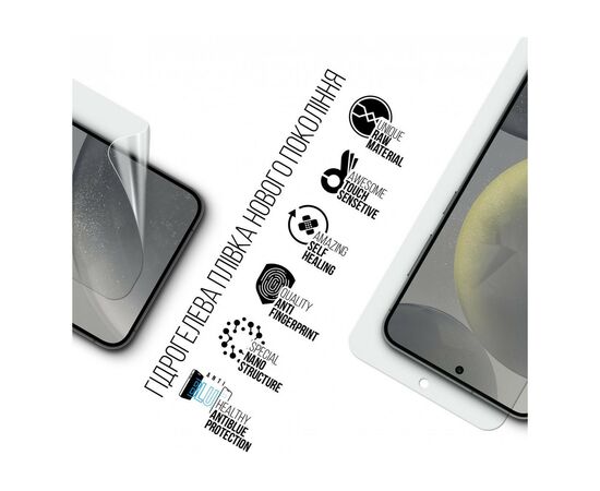 Пленка защитная Armorstandart Anti-Blue Samsung S24 Plus (ARM72463), изображение 2 Пленка защитная Armorstandart Anti-Blue Samsung S24 Plus (ARM72463), изображение 2