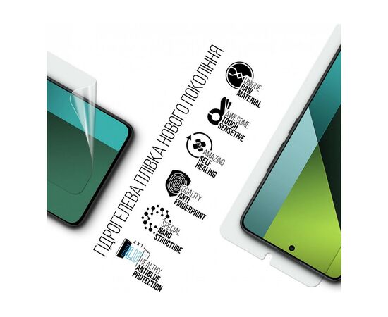 Пленка защитная Armorstandart Anti-Blue Xiaomi Redmi Note 13 Pro 5G (ARM71866), изображение 2