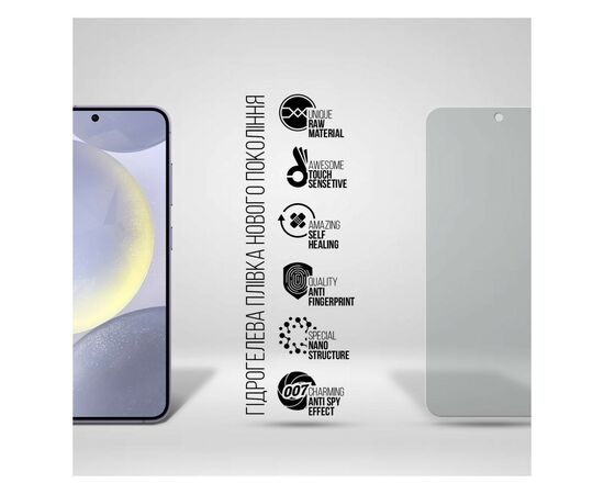 Плівка захисна Armorstandart Anti-spy Samsung S24 (ARM72467), зображення 2 Плівка захисна Armorstandart Anti-spy Samsung S24 (ARM72467), зображення 2