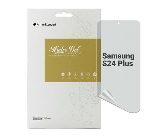 Пленка защитная Armorstandart Anti-spy Samsung S24 Plus (ARM72468)