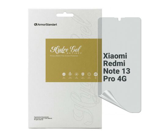 Пленка защитная Armorstandart Anti-spy Xiaomi Redmi Note 13 Pro 4G (ARM73391)