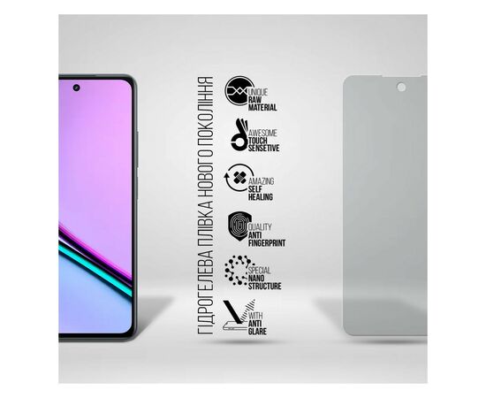 Плівка захисна Armorstandart Matte Realme C67 4G (ARM73784), зображення 2