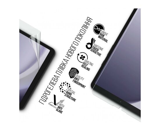 Плівка захисна Armorstandart Matte Samsung Galaxy Tab A9 (ARM74194), зображення 2