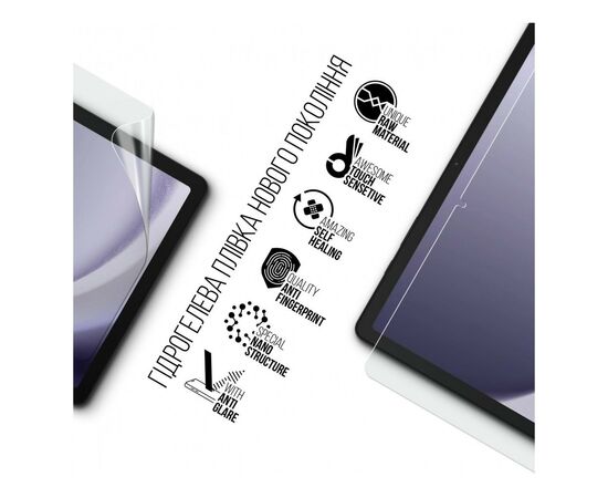 Плівка захисна Armorstandart Matte Samsung Galaxy Tab A9+ (ARM74195), зображення 2
