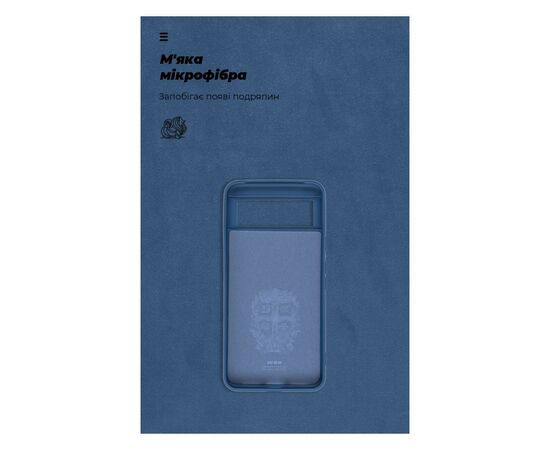 Чехол для мобильного телефона Armorstandart ICON Case Google Pixel 8 Dark Blue (ARM73027), изображение 4 Чехол для мобильного телефона Armorstandart ICON Case Google Pixel 8 Dark Blue (ARM73027), изображение 4