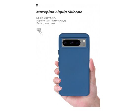Чехол для мобильного телефона Armorstandart ICON Case Google Pixel 8 Dark Blue (ARM73027), изображение 7 Чехол для мобильного телефона Armorstandart ICON Case Google Pixel 8 Dark Blue (ARM73027), изображение 7