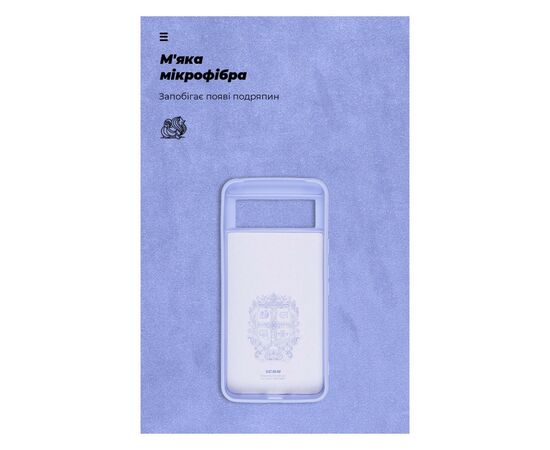 Чохол до мобільного телефона Armorstandart ICON Case Google Pixel 8 Lavender (ARM73029), зображення 4 Чохол до мобільного телефона Armorstandart ICON Case Google Pixel 8 Lavender (ARM73029), зображення 4