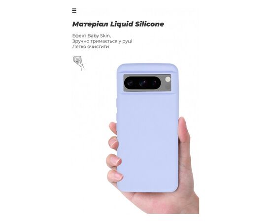 Чохол до мобільного телефона Armorstandart ICON Case Google Pixel 8 Lavender (ARM73029), зображення 7 Чохол до мобільного телефона Armorstandart ICON Case Google Pixel 8 Lavender (ARM73029), зображення 7