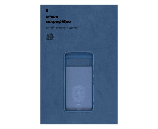 Чохол до мобільного телефона Armorstandart ICON Case Google Pixel 8 Pro Dark Blue (ARM73031), зображення 4 Чохол до мобільного телефона Armorstandart ICON Case Google Pixel 8 Pro Dark Blue (ARM73031), зображення 4