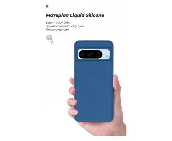 Чохол до мобільного телефона Armorstandart ICON Case Google Pixel 8 Pro Dark Blue (ARM73031), зображення 7 Чохол до мобільного телефона Armorstandart ICON Case Google Pixel 8 Pro Dark Blue (ARM73031), зображення 7