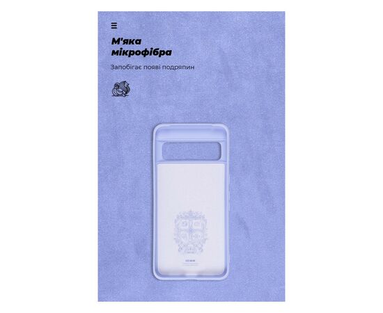 Чохол до мобільного телефона Armorstandart ICON Case Google Pixel 8 Pro Lavender (ARM73033), зображення 4 Чохол до мобільного телефона Armorstandart ICON Case Google Pixel 8 Pro Lavender (ARM73033), зображення 4