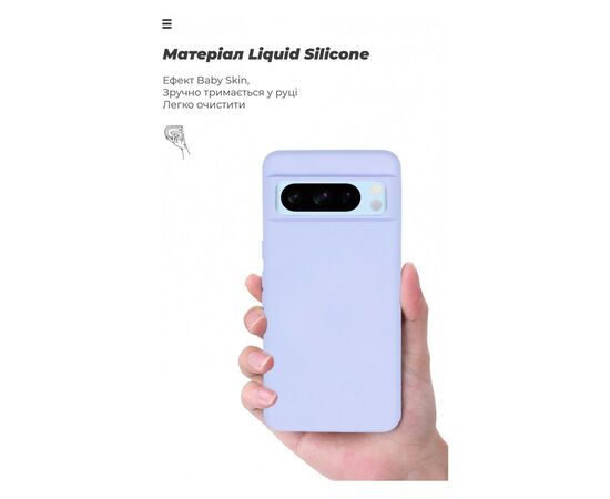Чохол до мобільного телефона Armorstandart ICON Case Google Pixel 8 Pro Lavender (ARM73033), зображення 7 Чохол до мобільного телефона Armorstandart ICON Case Google Pixel 8 Pro Lavender (ARM73033), зображення 7