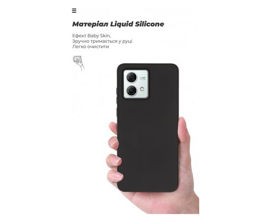 Чехол для мобильного телефона Armorstandart ICON Case Motorola G84 5G Black (ARM70879), изображение 7