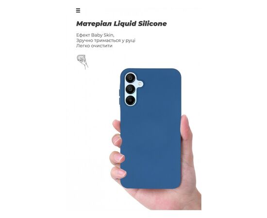 Чохол до мобільного телефона Armorstandart ICON Case Samsung A15 5G (A156) Dark Blue (ARM72485), зображення 7 Чохол до мобільного телефона Armorstandart ICON Case Samsung A15 5G (A156) Dark Blue (ARM72485), зображення 7