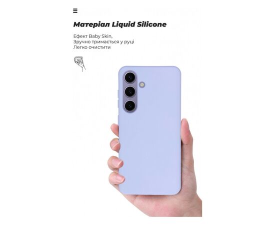 Чехол для мобильного телефона Armorstandart ICON Case Samsung S24 Lavender (ARM72491), изображение 7