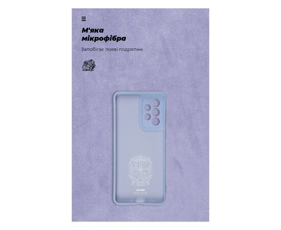 Чехол для мобильного телефона Armorstandart ICON Case Samsung S24 Ultra Lavender (ARM72499), изображение 4