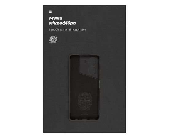 Чехол для мобильного телефона Armorstandart ICON Case Tecno Pova 5 4G Camera cover Black (ARM68920), изображение 4