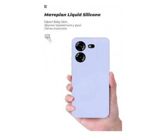Чохол до мобільного телефона Armorstandart ICON Case Tecno Pova 5 4G Camera cover Lavender (ARM68923), зображення 7 Чохол до мобільного телефона Armorstandart ICON Case Tecno Pova 5 4G Camera cover Lavender (ARM68923), зображення 7