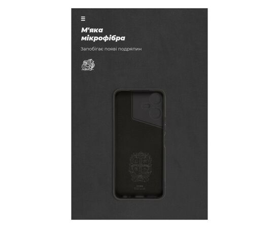 Чохол до мобільного телефона Armorstandart ICON Case Tecno POVA NEO 3 (LH6n) Camera cover Black (ARM70381), зображення 4 Чохол до мобільного телефона Armorstandart ICON Case Tecno POVA NEO 3 (LH6n) Camera cover Black (ARM70381), зображення 4