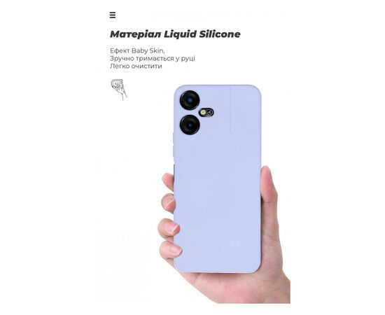 Чохол до мобільного телефона Armorstandart ICON Case Tecno POVA NEO 3 (LH6n) Camera cover Lavender (ARM70384), зображення 7 Чохол до мобільного телефона Armorstandart ICON Case Tecno POVA NEO 3 (LH6n) Camera cover Lavender (ARM70384), зображення 7