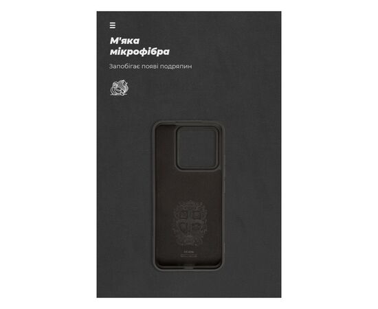 Чехол для мобильного телефона Armorstandart ICON Case Xiaomi 14 Black (ARM73054), изображение 4 Чехол для мобильного телефона Armorstandart ICON Case Xiaomi 14 Black (ARM73054), изображение 4