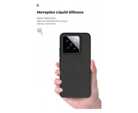Чехол для мобильного телефона Armorstandart ICON Case Xiaomi 14 Black (ARM73054), изображение 7 Чехол для мобильного телефона Armorstandart ICON Case Xiaomi 14 Black (ARM73054), изображение 7
