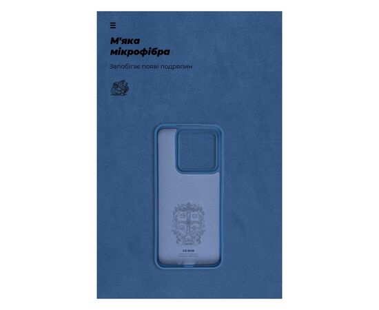 Чохол до мобільного телефона Armorstandart ICON Case Xiaomi 14 Dark Blue (ARM73055), зображення 4