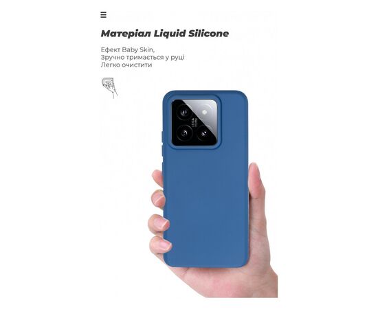 Чохол до мобільного телефона Armorstandart ICON Case Xiaomi 14 Dark Blue (ARM73055), зображення 7