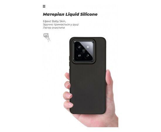 Чехол для мобильного телефона Armorstandart ICON Case Xiaomi 14 Pro Black (ARM73058), изображение 7 Чехол для мобильного телефона Armorstandart ICON Case Xiaomi 14 Pro Black (ARM73058), изображение 7