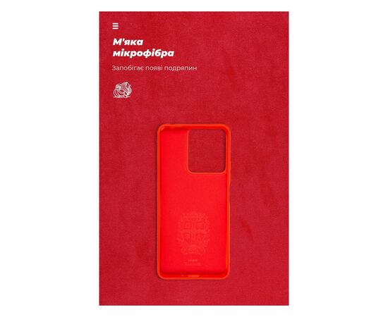 Чохол до мобільного телефона Armorstandart ICON Case Xiaomi Redmi 13C / Poco C65 Red (ARM72482), зображення 4 Чохол до мобільного телефона Armorstandart ICON Case Xiaomi Redmi 13C / Poco C65 Red (ARM72482), зображення 4