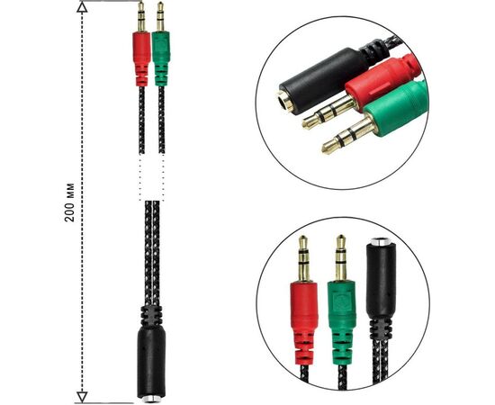 Переходник XoKo AC-007 2x3.5-мм jack(F) - 3.5-мм 4pin jack(M) (XOKO AC-007), изображение 3 Переходник XoKo AC-007 2x3.5-мм jack(F) - 3.5-мм 4pin jack(M) (XOKO AC-007), изображение 3