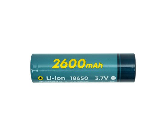 Аккумулятор 18650 Li-Ion 2600 mAh 3.7V 1C PowerPlant (AA620227)