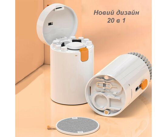 Универсальный чистящий набор XoKo Multifinctional Cleaning set 20 in 1 (XK-CS1000), изображение 5 Универсальный чистящий набор XoKo Multifinctional Cleaning set 20 in 1 (XK-CS1000), изображение 5
