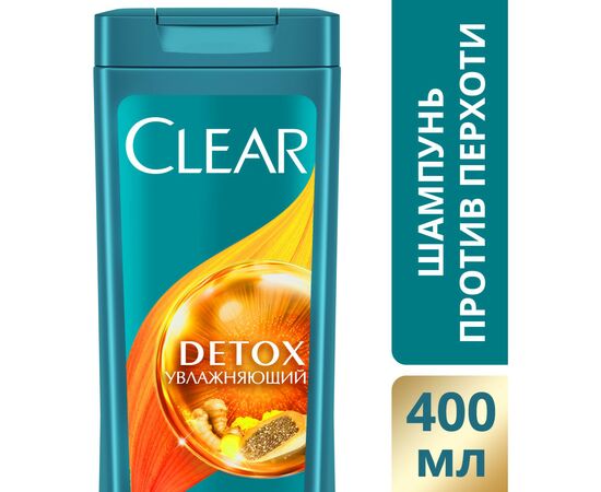 Шампунь Clear Детокс Увлажняющий против перхоти 400 мл (8714100757208), изображение 4 Шампунь Clear Детокс Увлажняющий против перхоти 400 мл (8714100757208), изображение 4