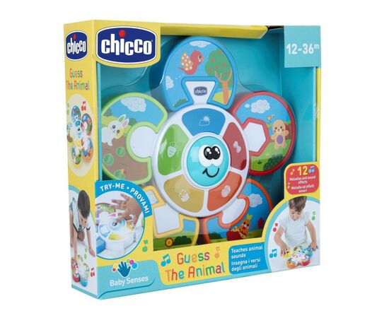 Развивающая игрушка Chicco сортер Угадай животное (10602.00), изображение 3 Развивающая игрушка Chicco сортер Угадай животное (10602.00), изображение 3