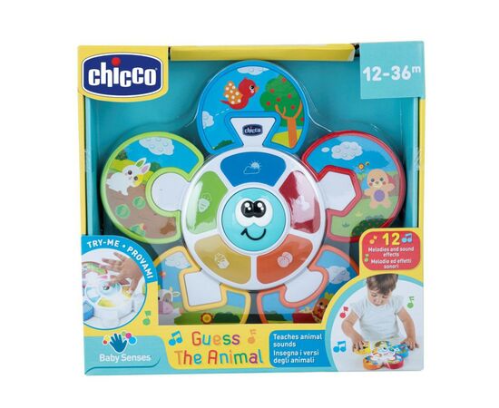 Развивающая игрушка Chicco сортер Угадай животное (10602.00), изображение 4 Развивающая игрушка Chicco сортер Угадай животное (10602.00), изображение 4