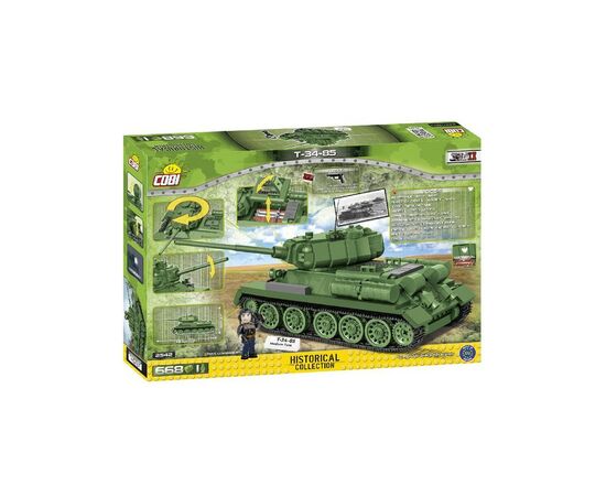 Конструктор Cobi Вторая Мировая Война Танк Т-34/85, 668 деталей (COBI-2542), изображение 3 Конструктор Cobi Вторая Мировая Война Танк Т-34/85, 668 деталей (COBI-2542), изображение 3
