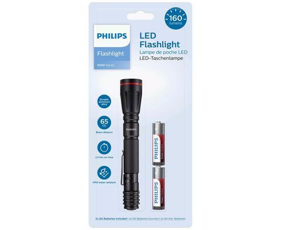 Фонарь Philips SFL1001P (SFL1001P/10), изображение 2 Фонарь Philips SFL1001P (SFL1001P/10), изображение 2