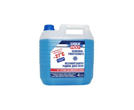 Омыватель автомобильный Liqui Moly Scheiben Frostschutz -27С  4л. (8806)