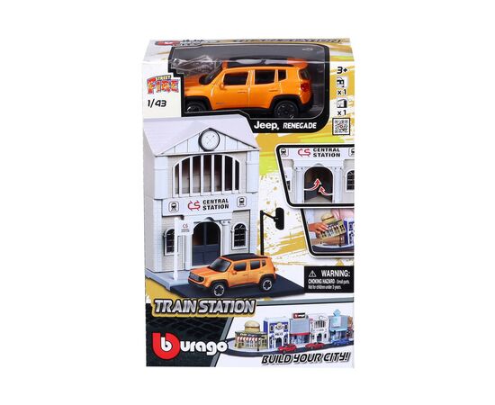 Ігровий набір Bburago серії City - Залізнична станція (18-31505), зображення 3 Ігровий набір Bburago серії City - Залізнична станція (18-31505), зображення 3
