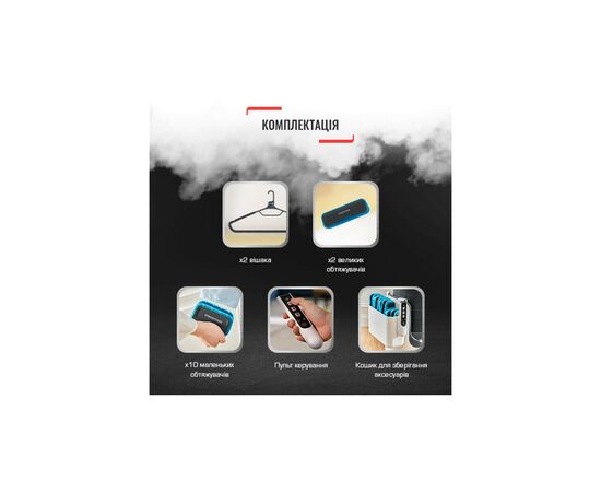 Паровая станция Tefal YT3040E1, изображение 7 Паровая станция Tefal YT3040E1, изображение 7