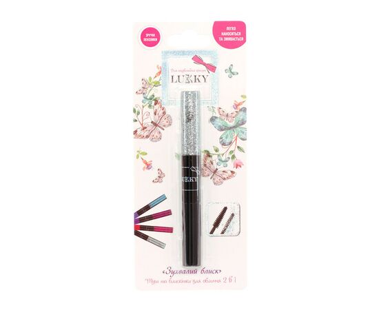 Детская косметика Lukky Тушь для ресниц 2 в 1 Черная с серебристыми блестками 10 мл (T18924), изображение 2 Детская косметика Lukky Тушь для ресниц 2 в 1 Черная с серебристыми блестками 10 мл (T18924), изображение 2