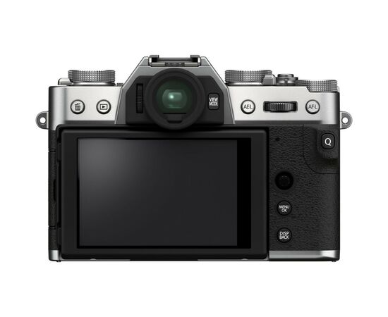 Цифровий фотоапарат Fujifilm X-T30 II body Silver (16759641), зображення 2 Цифровий фотоапарат Fujifilm X-T30 II body Silver (16759641), зображення 2
