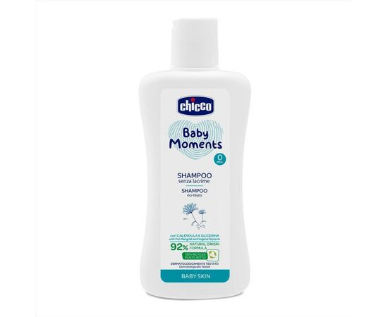 Детский шампунь Chicco Без Слез Baby Moments, 200 мл (10584.00)