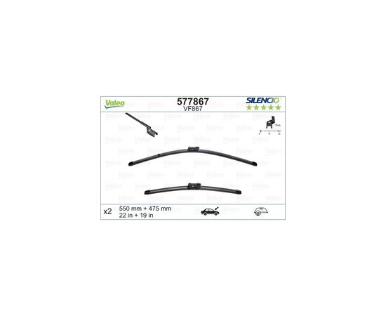 Щетка стеклоочистителя Valeo 577867