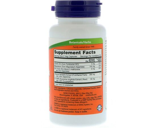 Витаминно-минеральный комплекс Now Foods Репродуктивное Здоровье Мужчин ТестоДжек, TestoJack 100, 60 (NOW-02168), изображение 2 Витаминно-минеральный комплекс Now Foods Репродуктивное Здоровье Мужчин ТестоДжек, TestoJack 100, 60 (NOW-02168), изображение 2