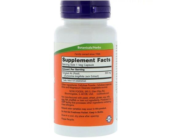 Травы Now Foods Репродуктивное Здоровье Мужчин ТестоДжек, TestoJack 300, 60 (NOW-02202), изображение 2 Травы Now Foods Репродуктивное Здоровье Мужчин ТестоДжек, TestoJack 300, 60 (NOW-02202), изображение 2