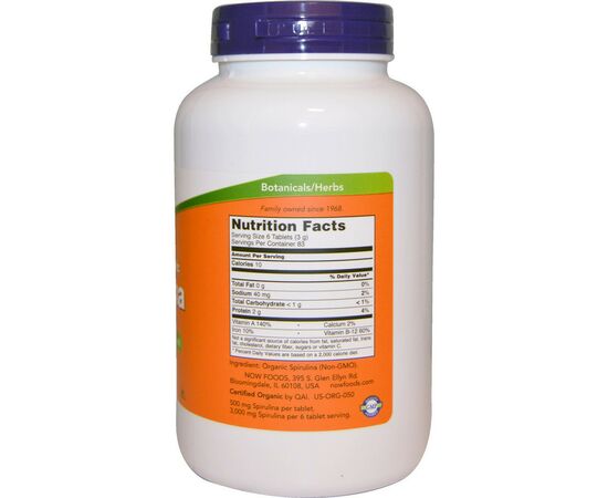 Трави Now Foods Спіруліна 500мг, 500 таблеток (NOW-02700), зображення 2