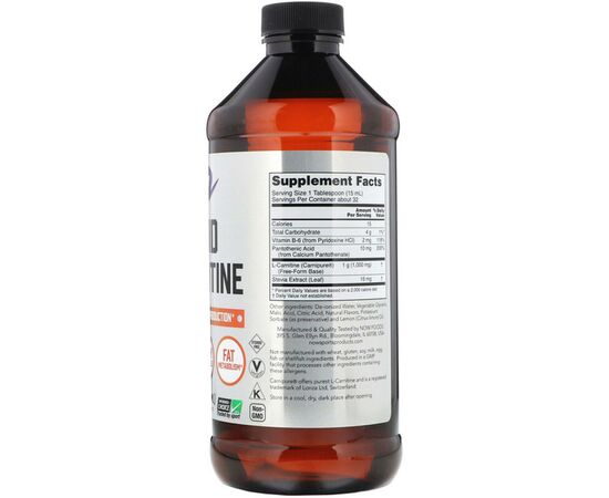 Амінокислота Now Foods L-Карнітін Рідкий з Цитрусовим Смаком, L-Carnitine, 1000 мг, (NOW-00065), зображення 2 Амінокислота Now Foods L-Карнітін Рідкий з Цитрусовим Смаком, L-Carnitine, 1000 мг, (NOW-00065), зображення 2