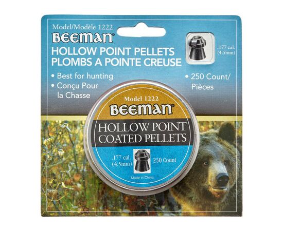 Пульки Beeman Hollow Point 4,5 мм 250 шт/уп (1222)